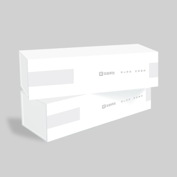 板材营销小潮盒-zayx