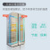 TCL 冰箱 509升 BCD-509WEFA1 流光金