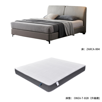 现代时尚卧室套餐两件套  ZARCA-004