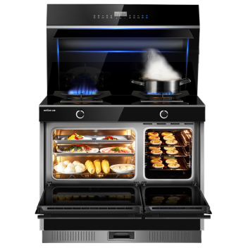 亿田 集成一体灶 烟机灶+独立蒸箱+独立烤箱 JZ901ZK 