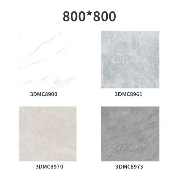 新中源 瓷砖上样包套餐 共11款 400*800/800*800/600/1200