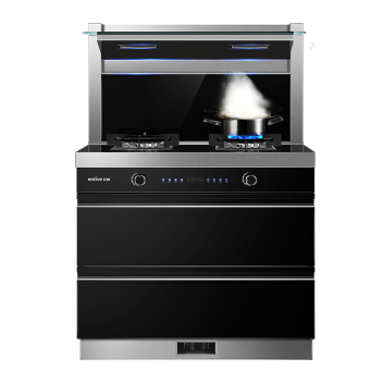 亿田 集成一体灶 烟机灶+消毒柜  JZ902X