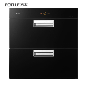 方太 消毒柜 ZTD100J-J51E 线上款