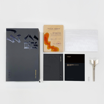 陈飞杰·幻影 优享会员