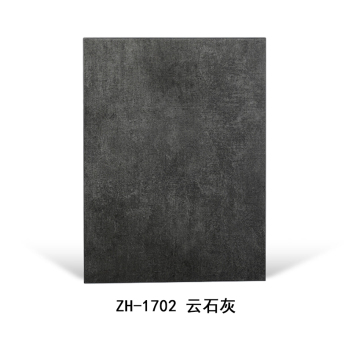 UV板小样 300*400mm